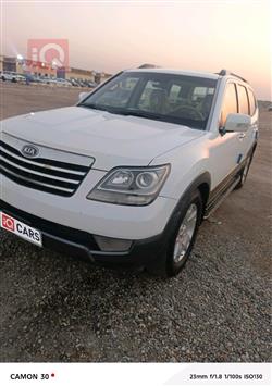 Kia Mohave